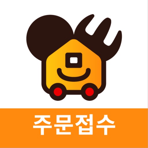 방구석미식가 사장님