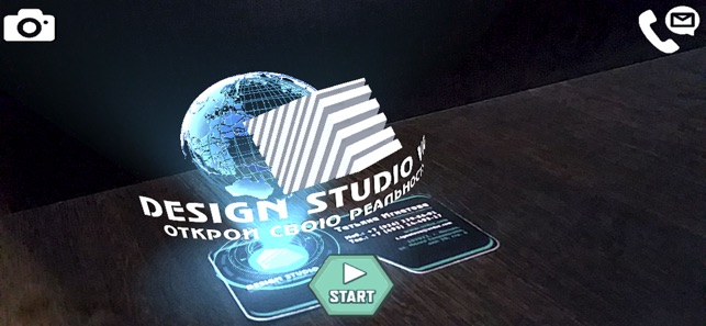 AR Logo Viewer