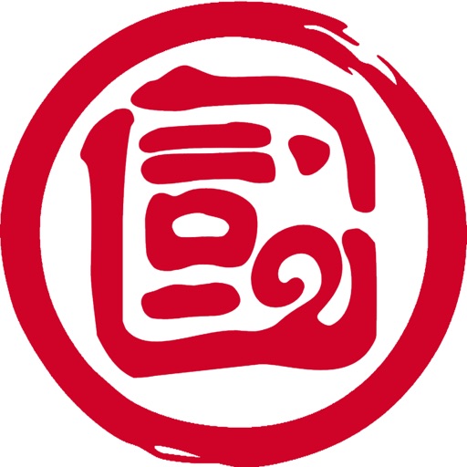 国信智慧盘点logo