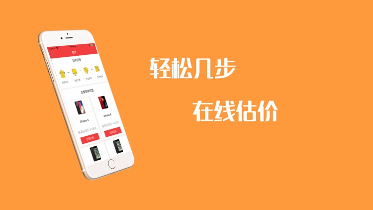 现金卡-365天天天乐无忧