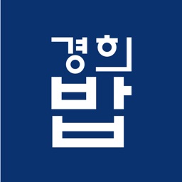 경희의료원 식단표