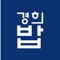 경희의료원 식단표로 간편하게 어플로 일주일의 식단표를 한눈에 확인 가능하며 자유게시판으로 자유로운 소통이 가능합니다