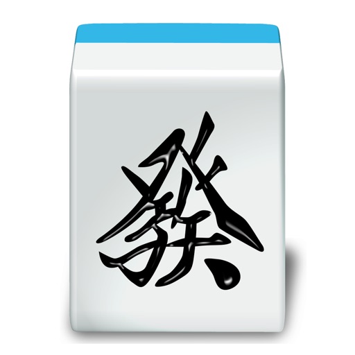 麻雀鬼巧