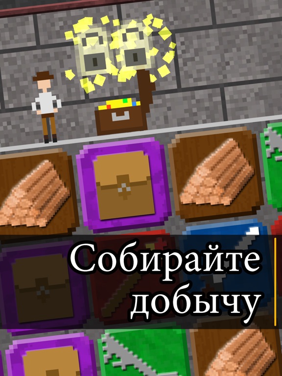 Скачать 10000000