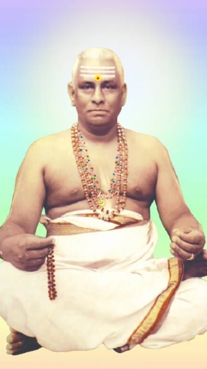 Pandri Malai Guru Geetham