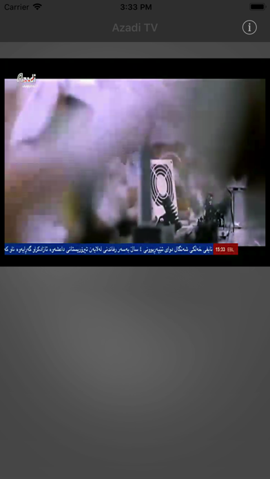 Azadi TV screenshot 2