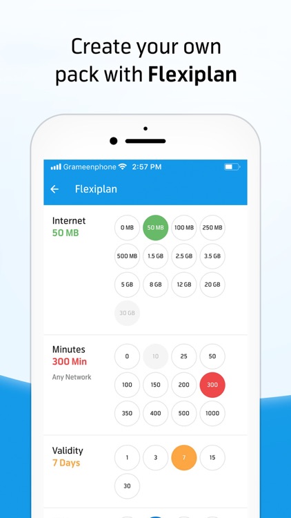 MyGP, Bangladesh screenshot-4