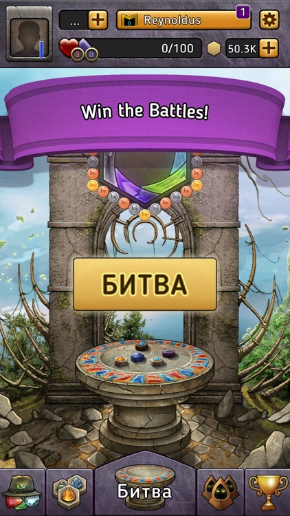 Battle Magic: Online PvP arena screenshot-3