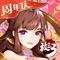 巴别时代历时三年诚意续作《放开那三国3》重磅来袭。绝美立绘,完美传承。武将一键换阵,养成继承,拒绝重复培养;阵营混搭,策略至上,激活羁绊无需上阵,造就无限流派。无需定时上线,摆脱束缚,随时嗨玩。奇遇副本,惊喜不断,处处彩蛋,告别枯燥!零氪也有丝滑体验,轻松畅玩不掉队。