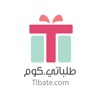 Tlbate.com | متجر طلباتي.كوم