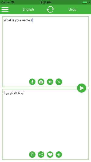 Urdu-English Translator