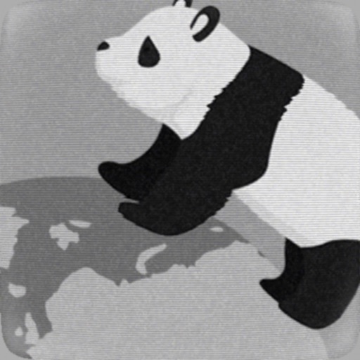 パンダがまわれば地球がまわる