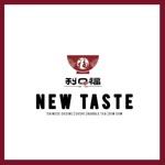 New Taste Chinese  Japanese