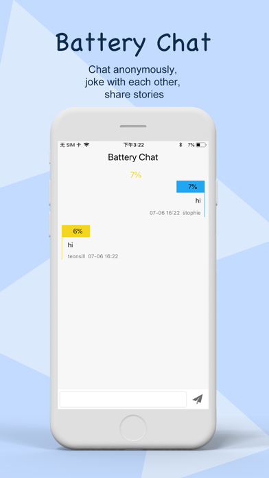 Battery Chatのおすすめ画像3