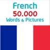 50.000 - Learn French