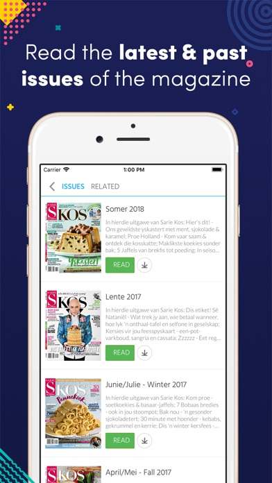 【图】SARIE Kos(截图1)