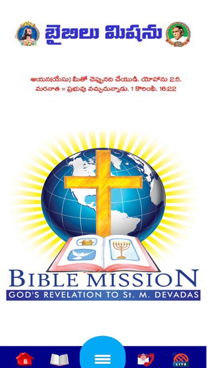 Bible Mission