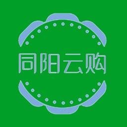 同阳云购