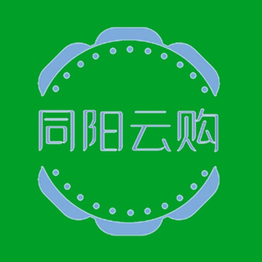 同阳云购