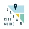 JAPAN CITY GUIDE, a free app to read all kinds of information about all of Japan