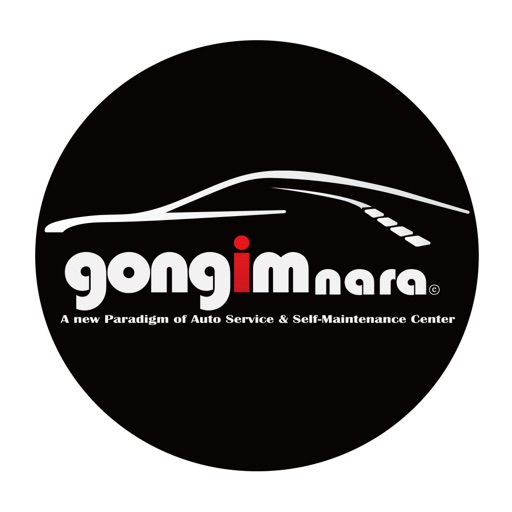 공임나라쇼핑몰 - gongimmall icon
