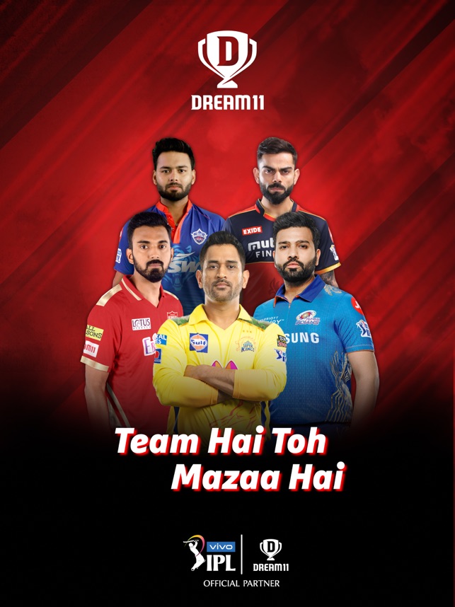 App Store à¤ªà¤° Dream11 Fantasy Cricket App