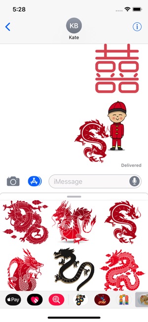 Chinese Asian Culture Stickers(圖2)-速報App