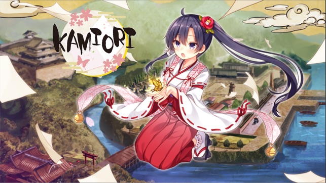 Kamiori