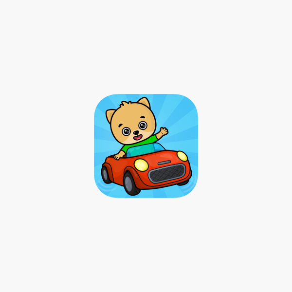 キッズと幼児向け車ゲーム 保育園児幼稚園児向け乗り物パズル をapp Storeで