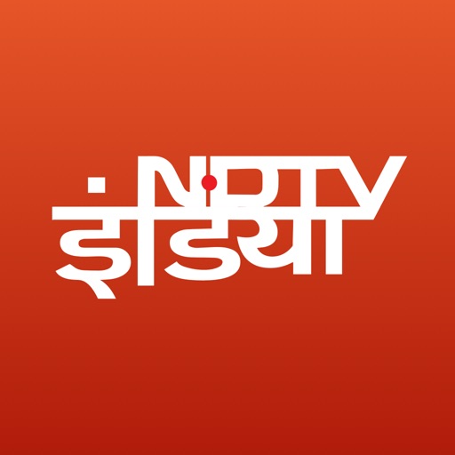NDTV India Icon