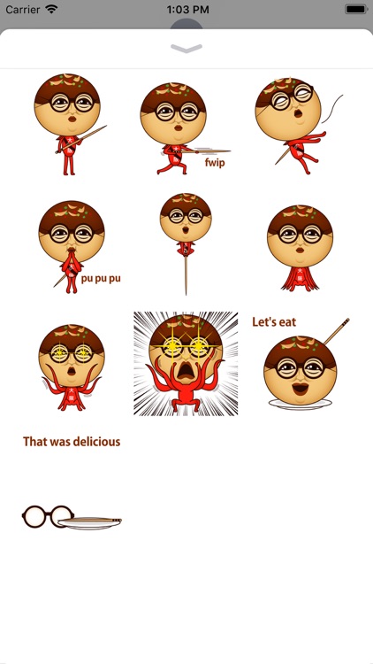 Osaka takoyaki screenshot-3