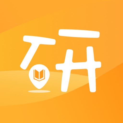 智慧研学logo