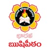 Rushipeetham Charitable Trust firefighters charitable foundation 