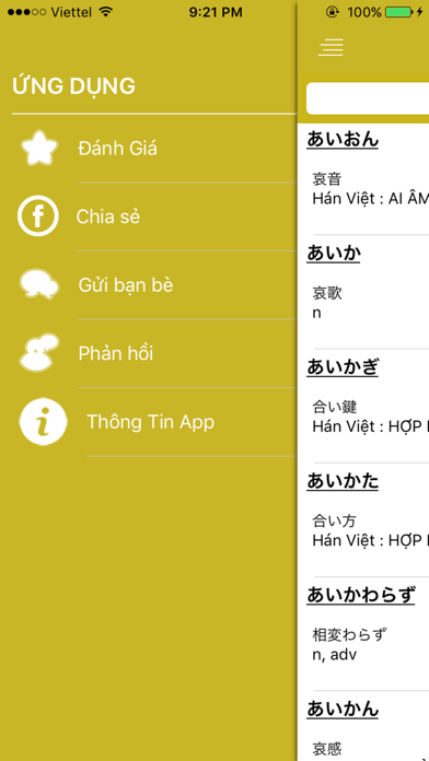 Từ điện Việt - Nhật Offline screenshot 3