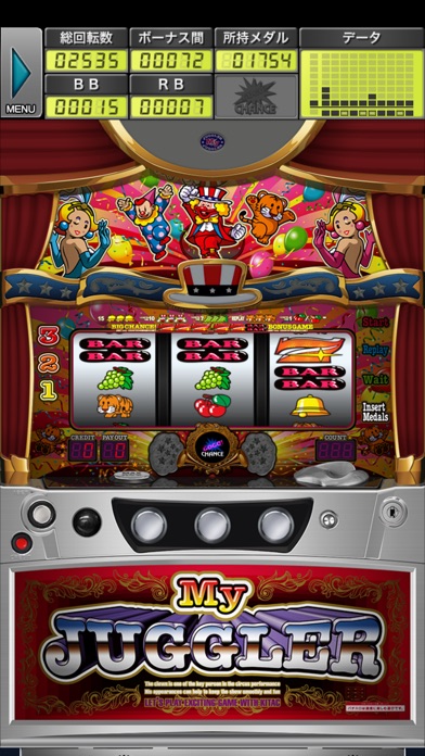 マイジャグラーⅣ screenshot1