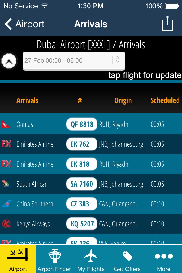 Dubai Airport (DXB) Info screenshot 3