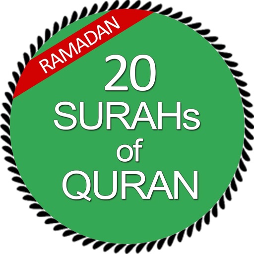 Last 20 Surahs of Quran mp3 Icon