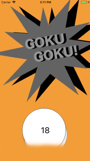 GOKUGOKUランプ/ 合コン,パーティー,罰ゲーム,(圖3)-速報App