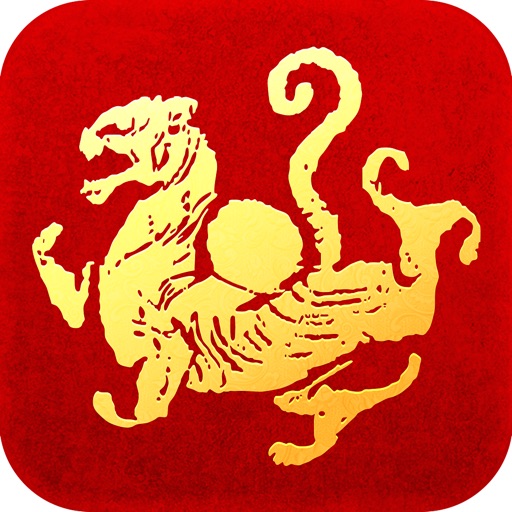 九州三国志logo