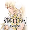 STAR OCEAN -anamnesis- iPhone / iPad