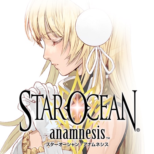 icon of STAR OCEAN -anamnesis-