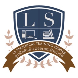 LS Technical Training Center