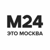 Москва 24 - АО Москва Медиа