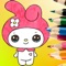 Welcome to Sanrio Coloring Book Art warrior, lovers and fans Coloring book will definitely surprise you with all the different Sanrio Coloring Book Art that it has to draw overall the     Coloring Sanrio Coloring Book Art characters you like