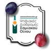 Samos Wine Routes AR