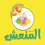 المذاق المنعش