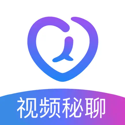 BOBO视频-一对一聊天交友 Читы