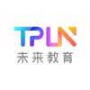 TPLN未来教育平台