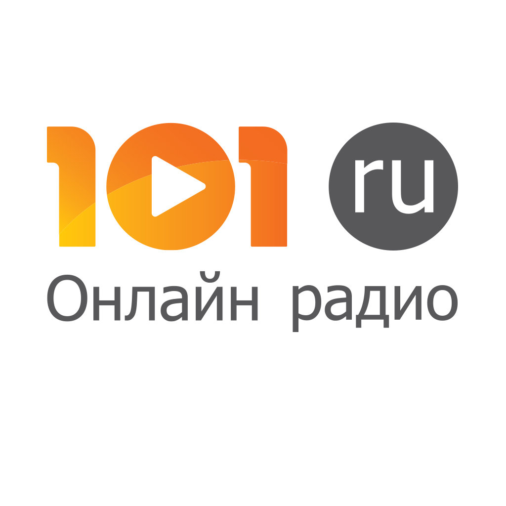 About: Онлайн радио 101.ru (iOS App Store version) | | Apptopia