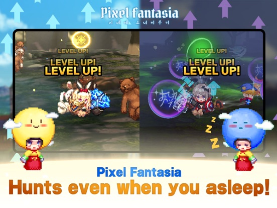 Pixel Fantasia screenshot 3
